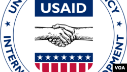 ዩኤስአይዲ በኢትዮጵያ