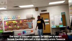 "С днем рождения!" с сурдопереводом