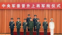 China Trains African Police, Military Officers