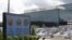 Edificio de la Agencia de Seguridad Nacional de EE.UU. (NSA), en Fort Meade, Maryland.