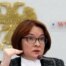 Elvira Nabiullina
