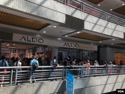 Aldo blanchardstown clearance