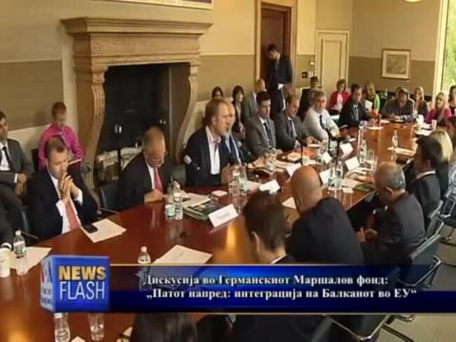 Препораки за поголем ангажман на ЕУ и САД на Западниот Балкан