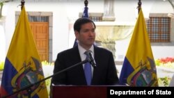 美国国务卿马尔科·卢比奥在厄瓜多尔。(2025年9月4日)