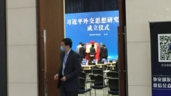 蓬佩奥中国政策演说被指“临战宣言” 学者忧美中冲突升级加速脱钩