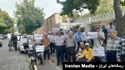 تجمع اعتراضی بازنشستگان فولاد اصفهان