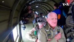 97岁老兵在诺曼底登陆纪念仪式开始时在诺曼底上空跳伞