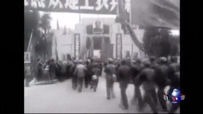 焦点对话：文革专题之二：文革受害者，中国的“犹太人群体”？