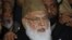 Qazi Hussain Ahmed, former leader of Pakistani religious party Jamat-i-Islami (file photo)