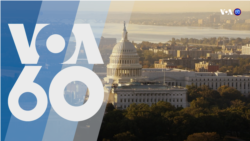 Новости США за минуту – 14 августа 2020