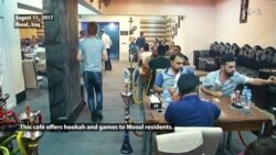 Hookah, Games Return to Mosul After IS