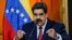 သမ္မတ Nicolas Maduro