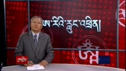 Exclusive Interview with Kalon Tsering Dhondup, Finance Minister, CTA