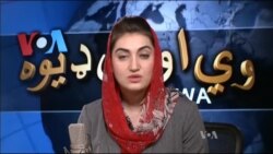 ډیوه ریډیو په ټې وي