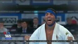 اخبار شامگاهی