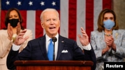 UMongameli Joseph Biden ukhuluma edale leCongress.