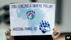 El 24 de febrero pasado, dirigentes sindicales y trabajadores de Polar rechazaron una eventual intervención o expropiación por parte del Estado.