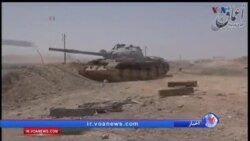 اخبار شامگاهی