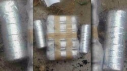 བཞུགས་སྒར་གྱི་གླིང་སྐོར་ལམ་དུ་དོགས་ཡོད་ཅ་དངོས་ཤིག་རྙེད་ཡོད་པ།