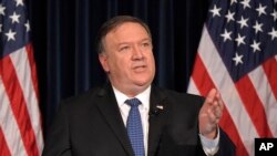 Sakataren ma'aikatar harkokin wajen Amurka Mike Pompeo