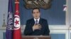 Tunisian Court Annuls Confiscation of Ousted President's Assets