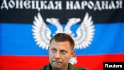 Foto de arquivo de Alexander Zakharchenko numa conferência de imprensa em Donetsk, Ucrânia. 11 de Agosto, 2014.