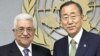 No UN Agreement on Recommending Palestinians for Statehood