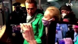 美國強烈譴責俄羅斯當局逮捕反對派人士納瓦爾尼