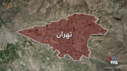 ارتش اسرائیل: سایت مخفی هسته‌ای جمهوری اسلامی در شمال شرق تهران را نابود کردیم
