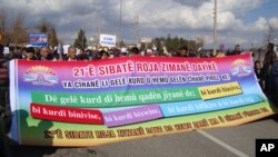Azad Zal li ser Roja Zimanê Zikmakî Dipeyîve