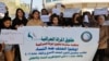 Warga Irak Protes Pembunuhan YouTuber Perempuan Berusia 22 Tahun