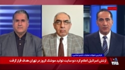 محکومیت جمهوری اسلامی در نشست اضطراری شورای حقوق بشر؛ از انزوای دیپلماتیک تا پاسخگویی بین‌المللی