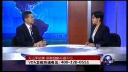 VOA卫视(2015年9月23日 第二小时节目 时事大家谈 完整版)
