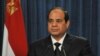 Egypt Enacts Broader Anti-terrorism Law 