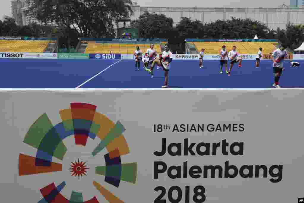 2018 아시안게임 개막식을 하루 앞둔 17일 인도네시아 자카르타에서 한국 하키 대표팀이 막바지 훈련을 하고 있다.