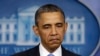 Барак Обама: сокращение расходов больно ударило по американской экономике