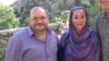 دادگاه رضاییان در ایران: اهرم فشار یا عدالت؟