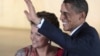 Report: US Spied on Presidents of Brazil, Mexico 