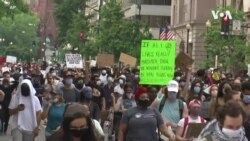 US Congress Police Reform -- USAGM