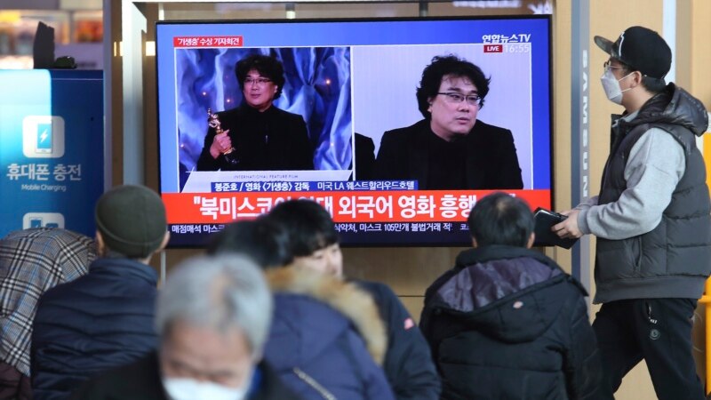 South Korea Celebrates Historic Oscar Wins for ‘Parasite’