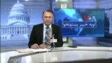 لویه پښتونخوا په ټي وي
