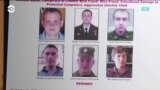 США выдвинули обвинения в кибератаках шести сотрудникам российской военной разведки