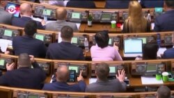 «Настоящее время. Америка» – 14 января 2020