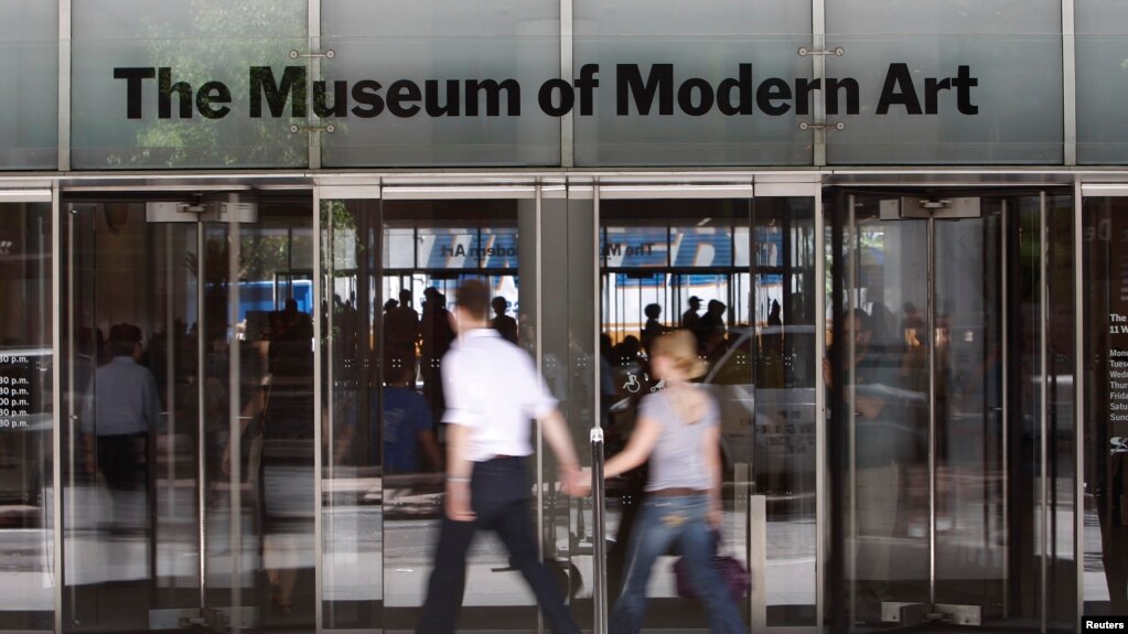 MoMA New York Entrance
