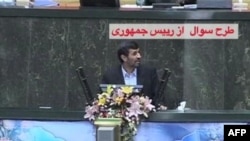 Ahmadinexhad: Irani nuk është kundër bisedimeve me Perëndimin