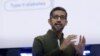 Google CEO to Testify Before US House on Bias Accusations