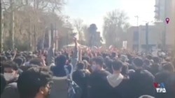 تجمع دانشجویان معترض در دانشگاه علم و صنعت تهران و درگیری با بسیجی‌ها - یکشنبه ۳ اسفند