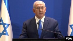 Perdana Menteri Israel Benjamin Netanyahu