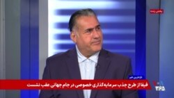 هاشمیان: ترکیه از بابت قرار گرفتنِ «ایرانِ بعد از جمهوری اسلامی» در محور اسرائیل نگران است