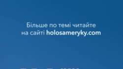 “Якщо я вивчив, то українці мають вивчити” - американець про українську. Відео